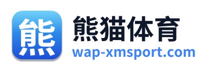 熊猫体育